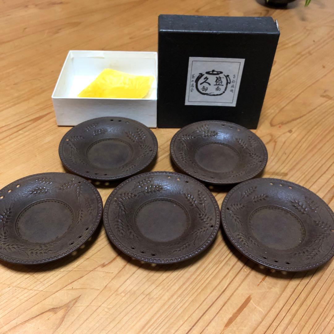 南部鉄器　鈴木盛久工房　茶托 麦　5枚セット