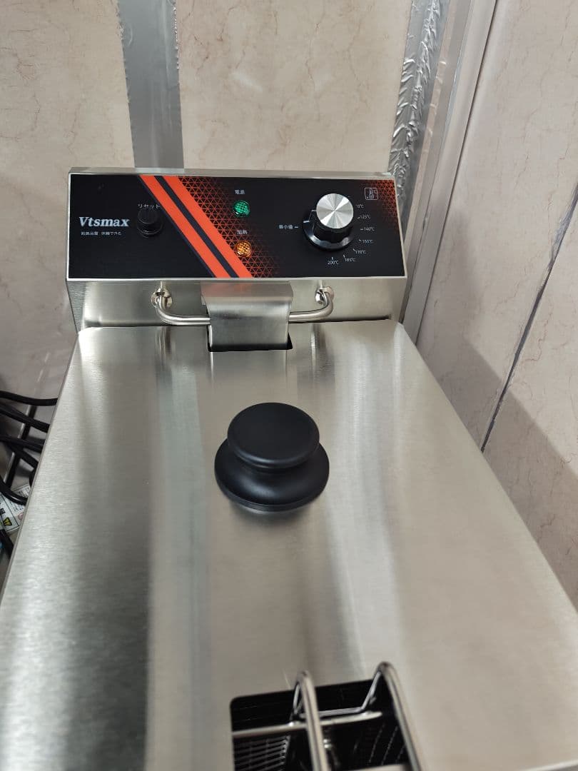 電気フライヤー12L