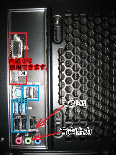 ■特価品■新品■i5 12400 DDR4-16GBメモリ　500GB-SSD