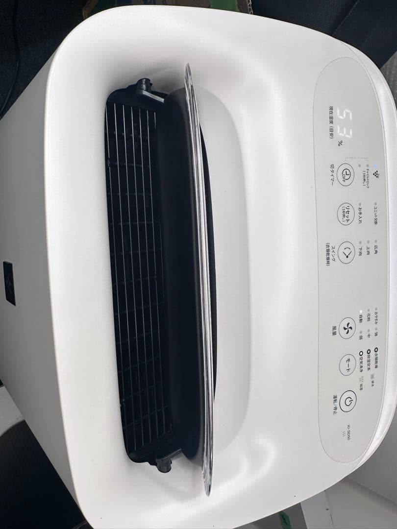 SHARP シャープ 除加湿空気清浄機 KI-SD50-W 2024年