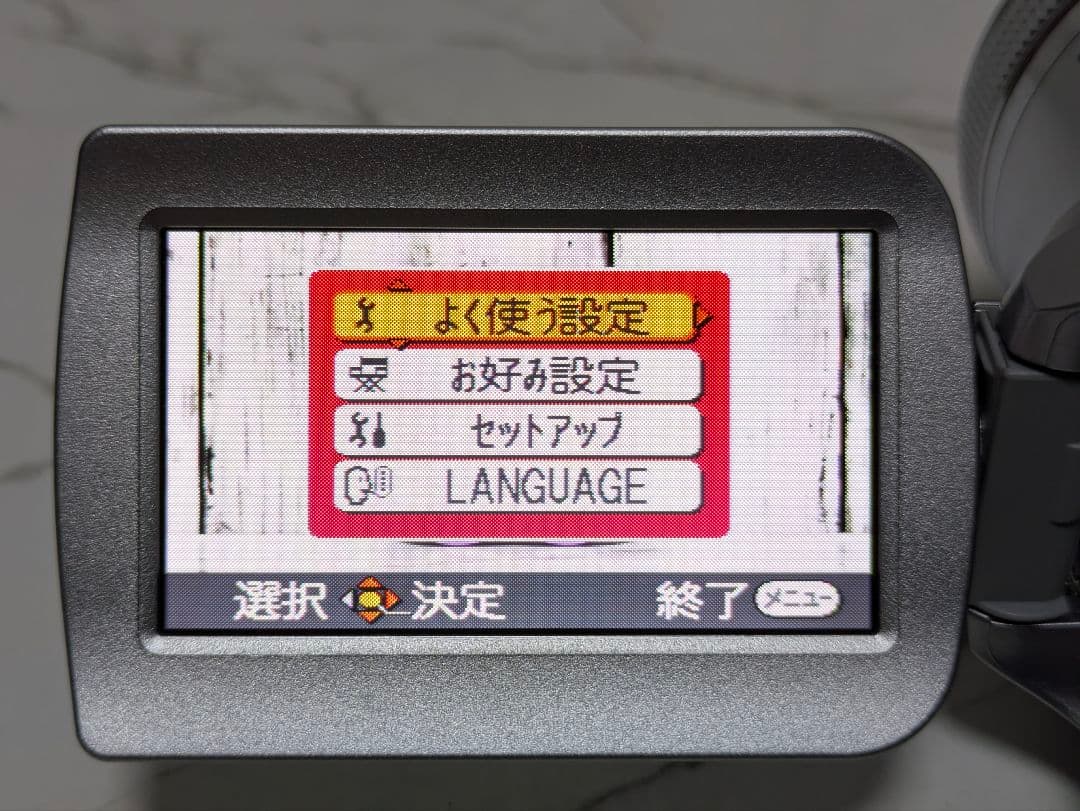 【美品】Panasonic　NV-GS500　MiniDV対応　希少