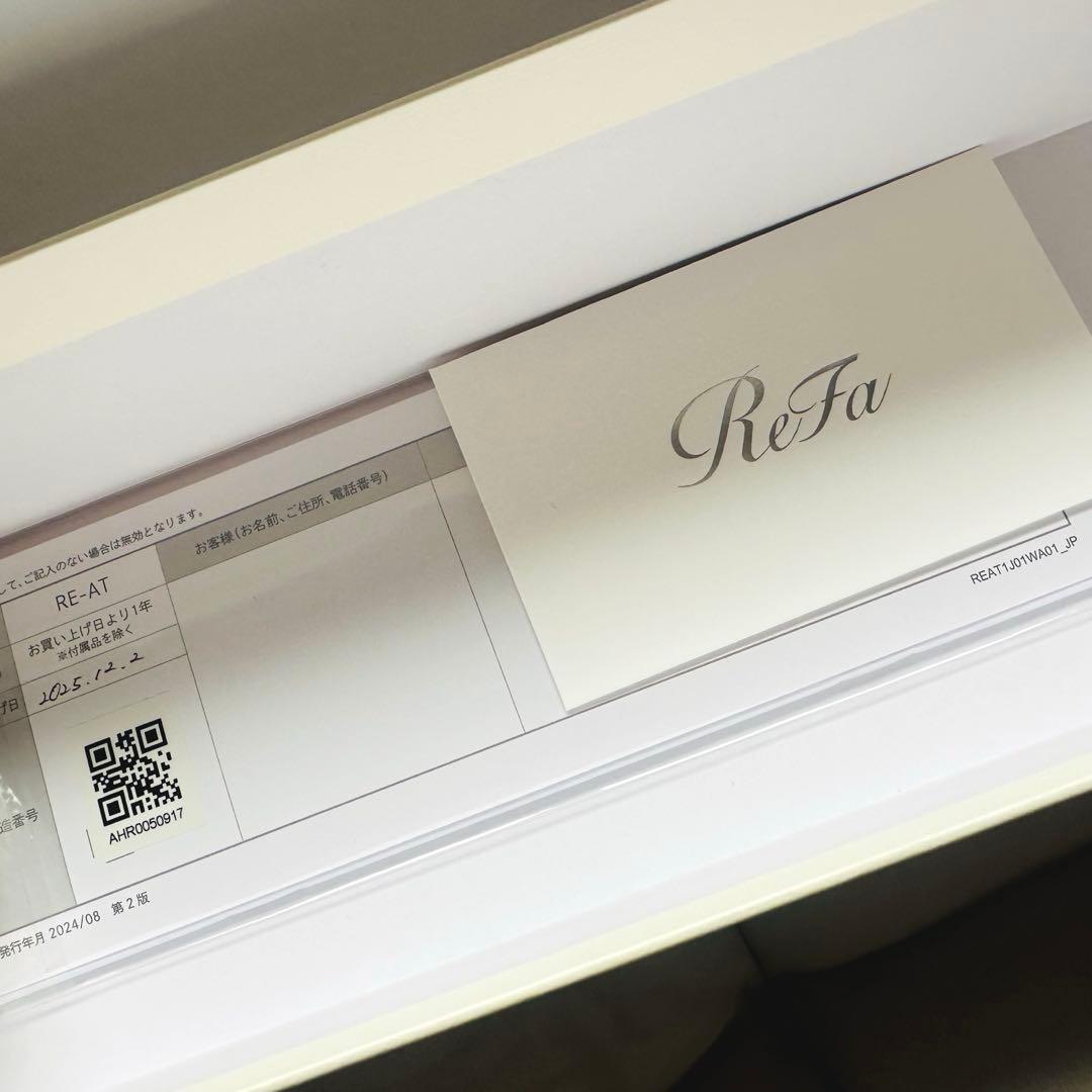 ReFa RE-A1 ストレートヘアアイロン ホワイト