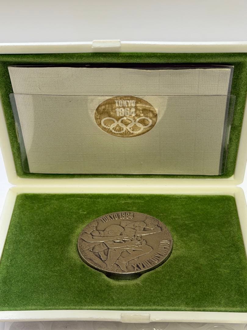 1964年 東京オリンピック記念　銀メダル
