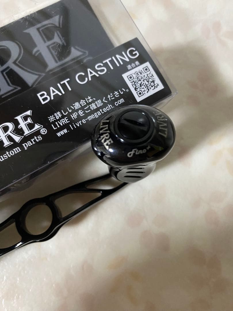 LIVRE（リブレ） Glide87 ベイトキャスティングハンドル　シマノ左巻き