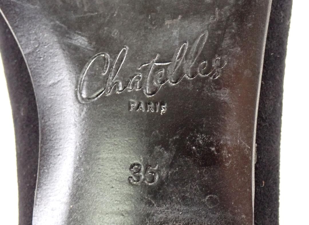 美品 Chatelles シャテル フラットシューズ 35 ローファー パンプス