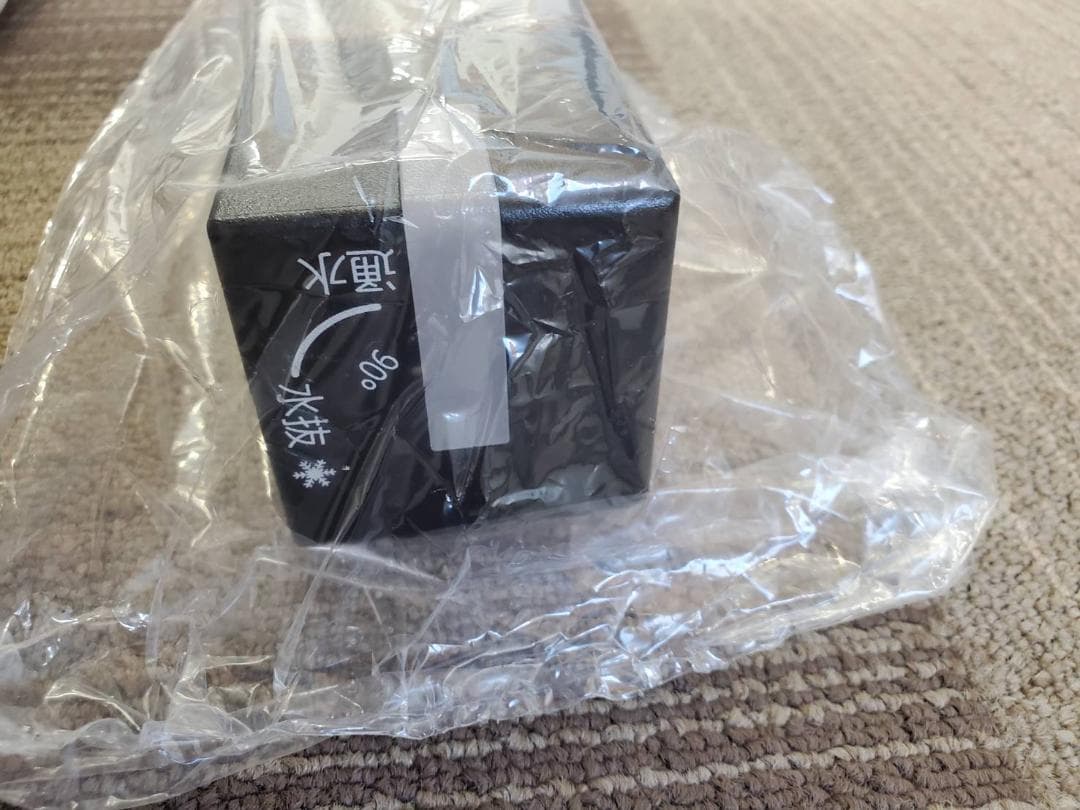 不凍水栓柱1.0m　竹村製作所