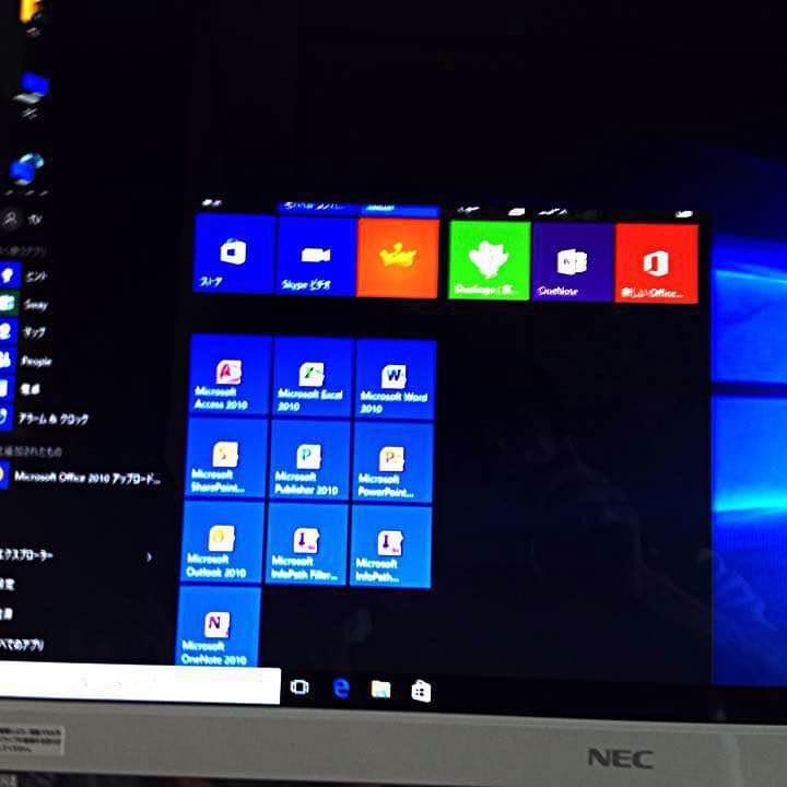 NEC一体型Win10 ℹ︎5/4GB/1TBパソコンOffice2010