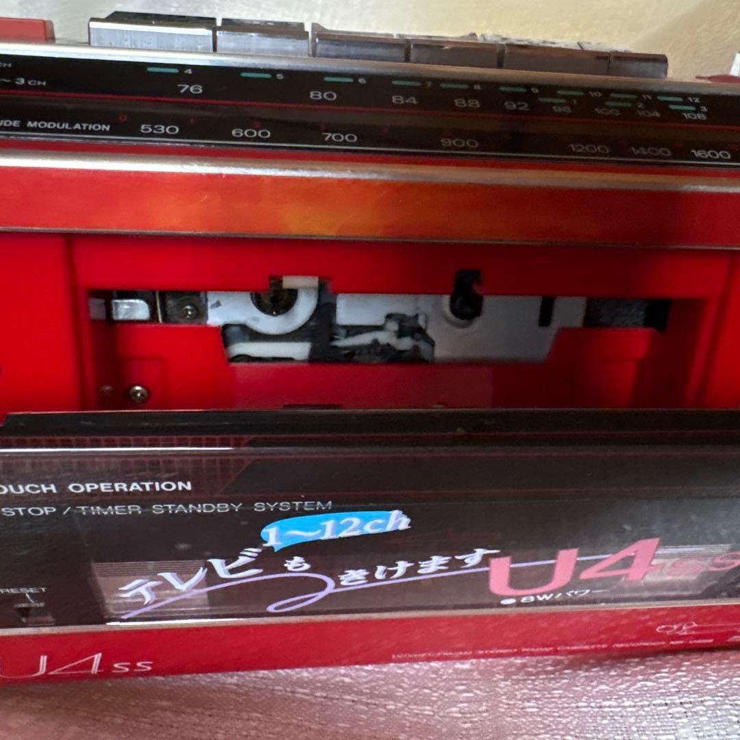 SANYO ラジカセ MR-U4SS レトロ ジャンク