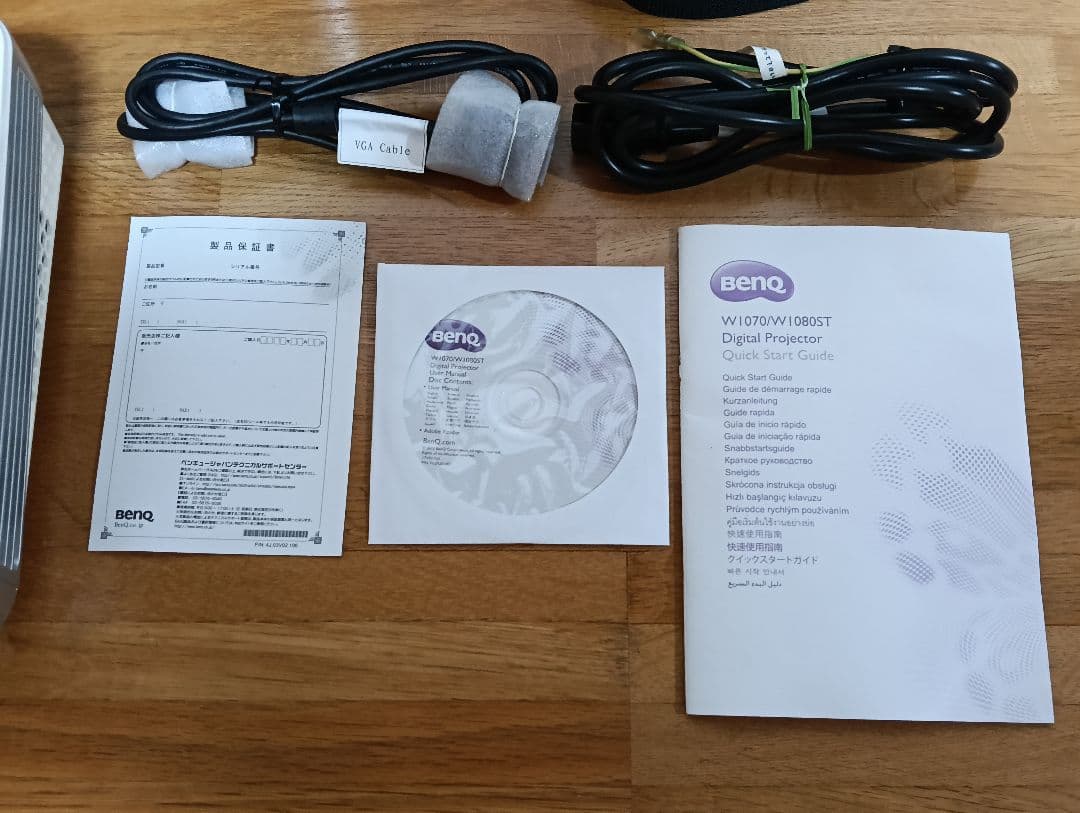 【美品】BenQ　超短焦点型DLPフルHDホームプロジェクター「W1080ST」