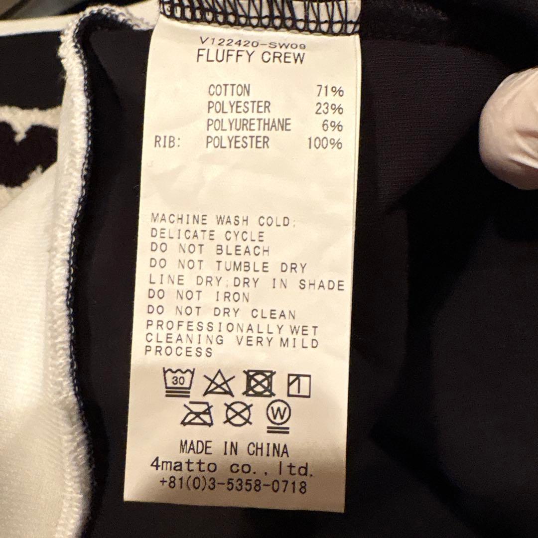 v12ブラックトレーナー