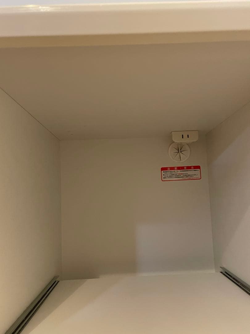 よ*ー様 食器棚　カップボード幅120cm 奥行51cm　※訳あり