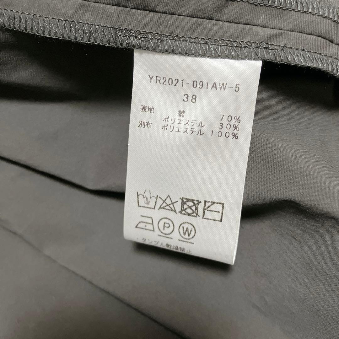 美品 ヨリ パフスリーブブラウス　yori 38 バックリボン フレア ギャザー