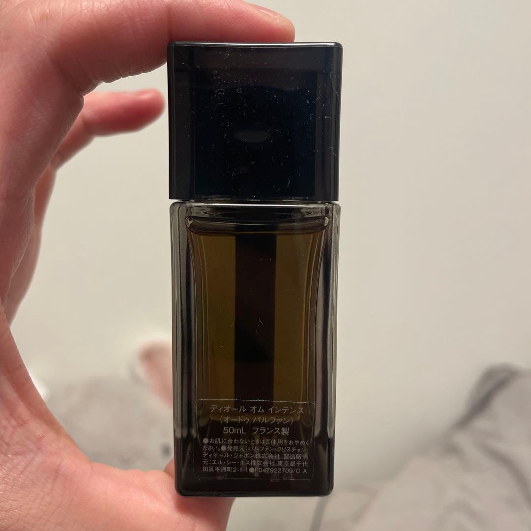 ディオール　オム　インテンス　オードゥ　パルファン50ml