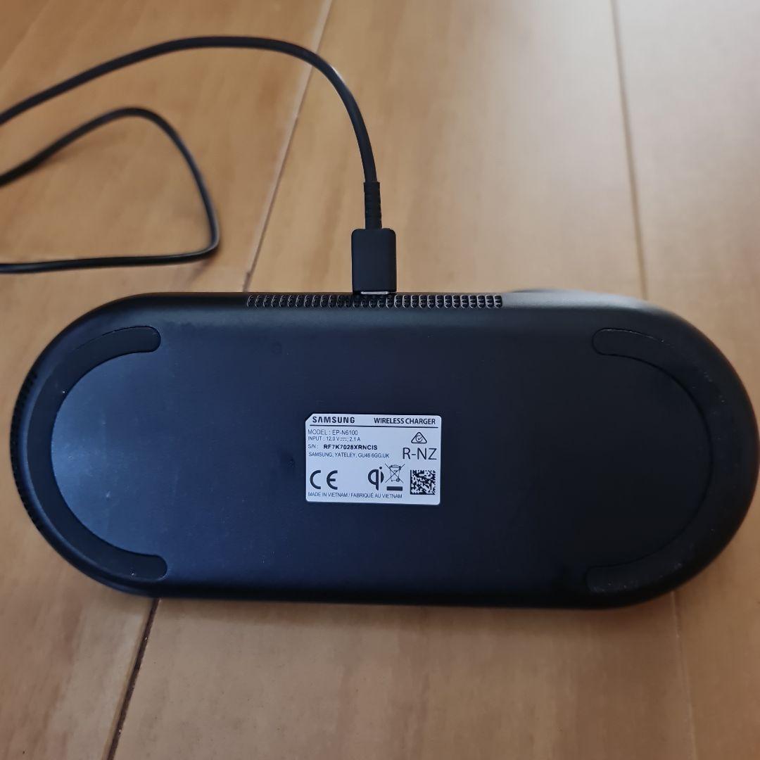Samsung ワイヤレス充電器
