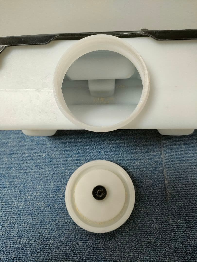 DAIKIN ダイキン 加湿空気清浄機 MCK55YKS-T 2021年製