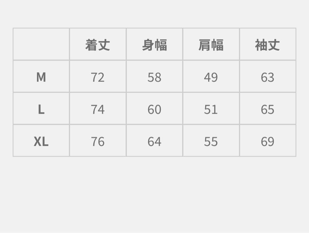 シ*！様 【美品】ノースフェイス　スクープジャケット　NP61940