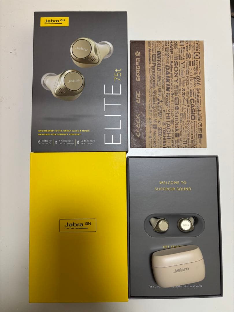 Jabra Elite 75t ワイヤレスイヤホン ベージュ