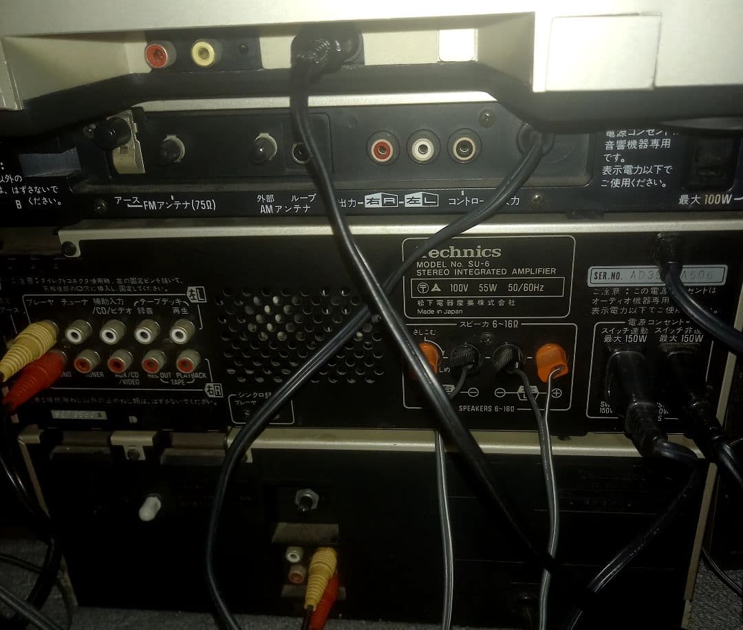 Technics　コンポ　レコードプレーヤー　カセットデッキ　アンプチューナー