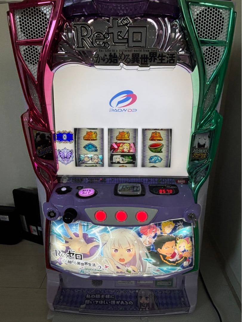 【送料無料】L スマスロ リゼロ2 スロット 実機 引き取りは 4000円引き