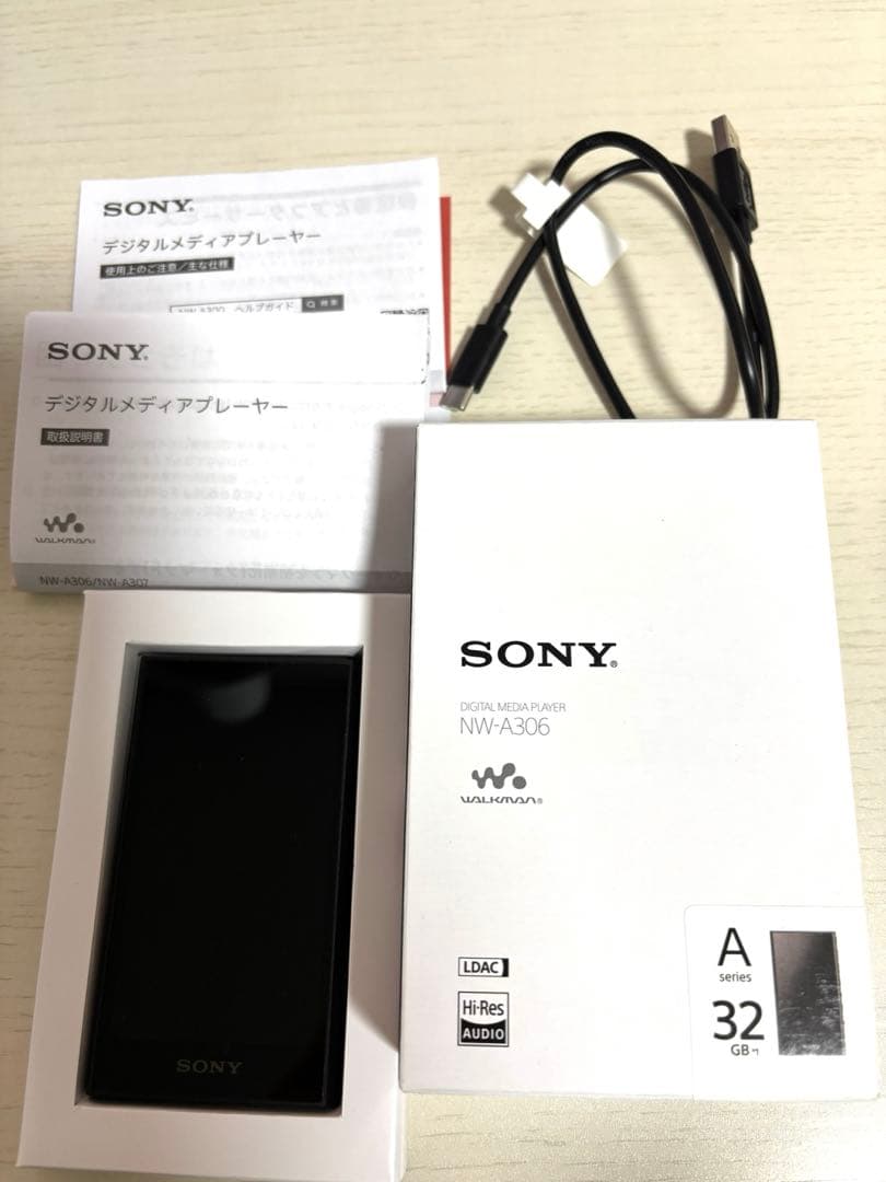 ウォークマン　SONY NW-A306