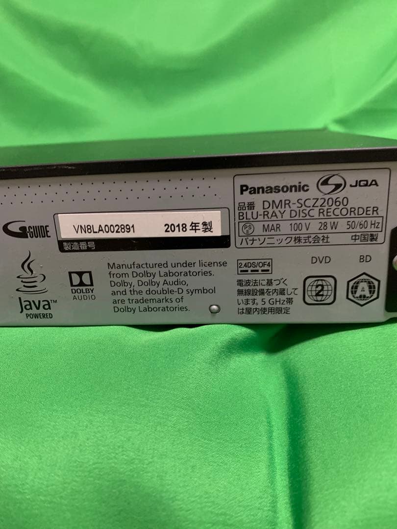 パナソニック ブルーレイレコーダー 4Kチューナー DMR-SCZ2060