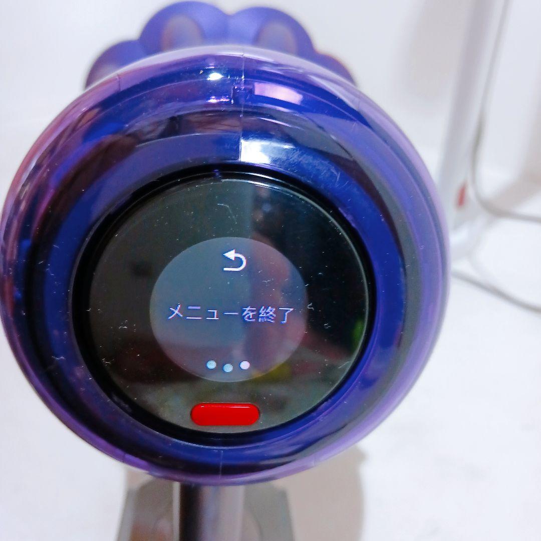 ☆ダイソン digital slim SV18 スタンド付