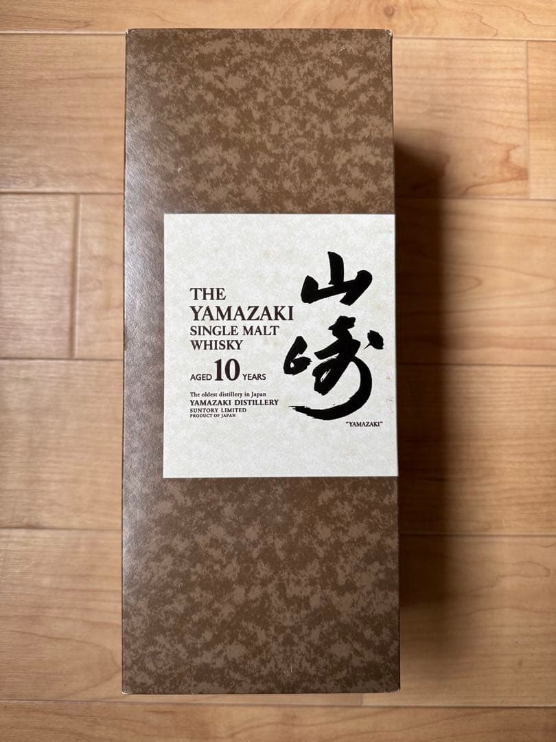 山崎 シングルモルトウイスキー 10年　700ml