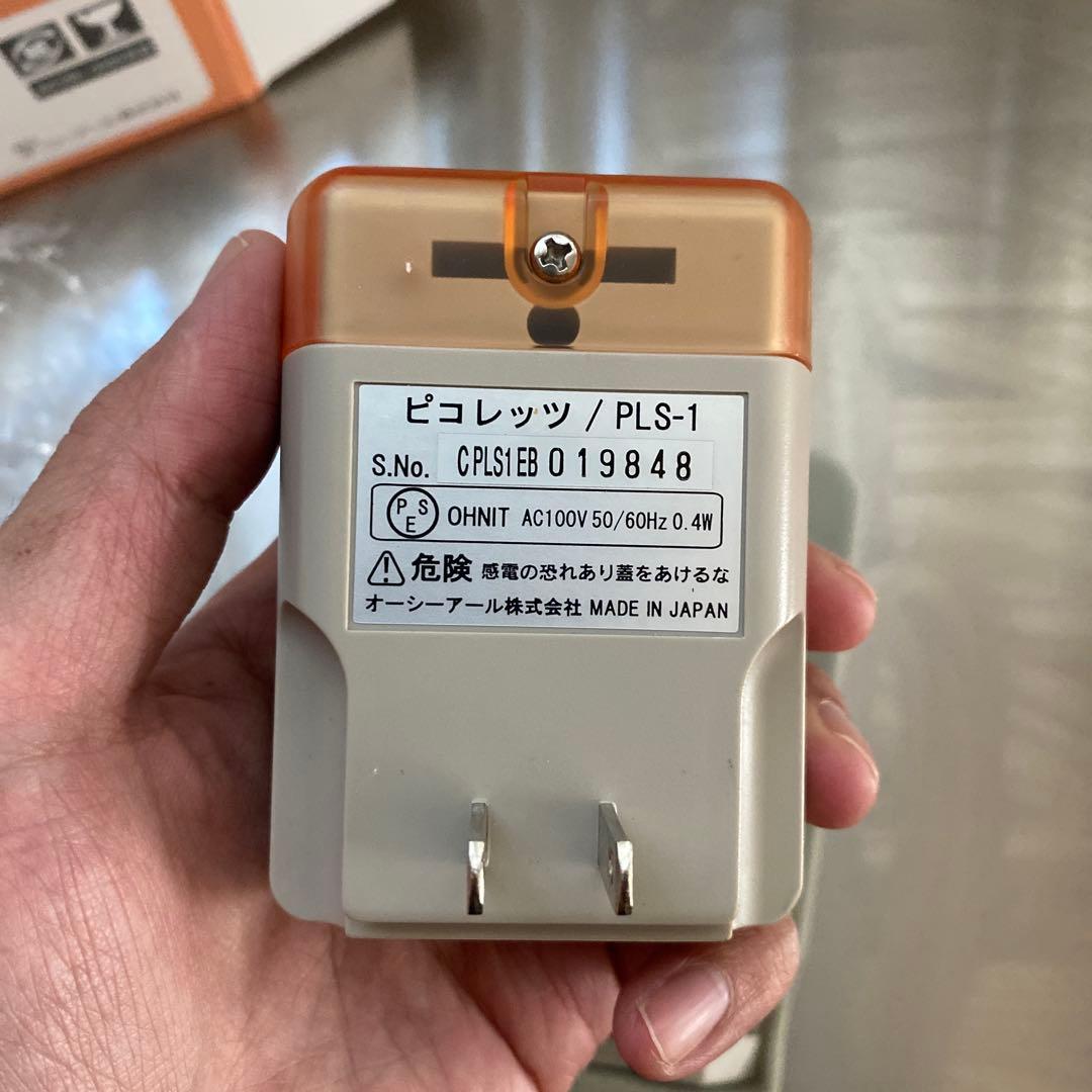 ピコレッツ picoler’s PLS-1 小型オゾン発生装置