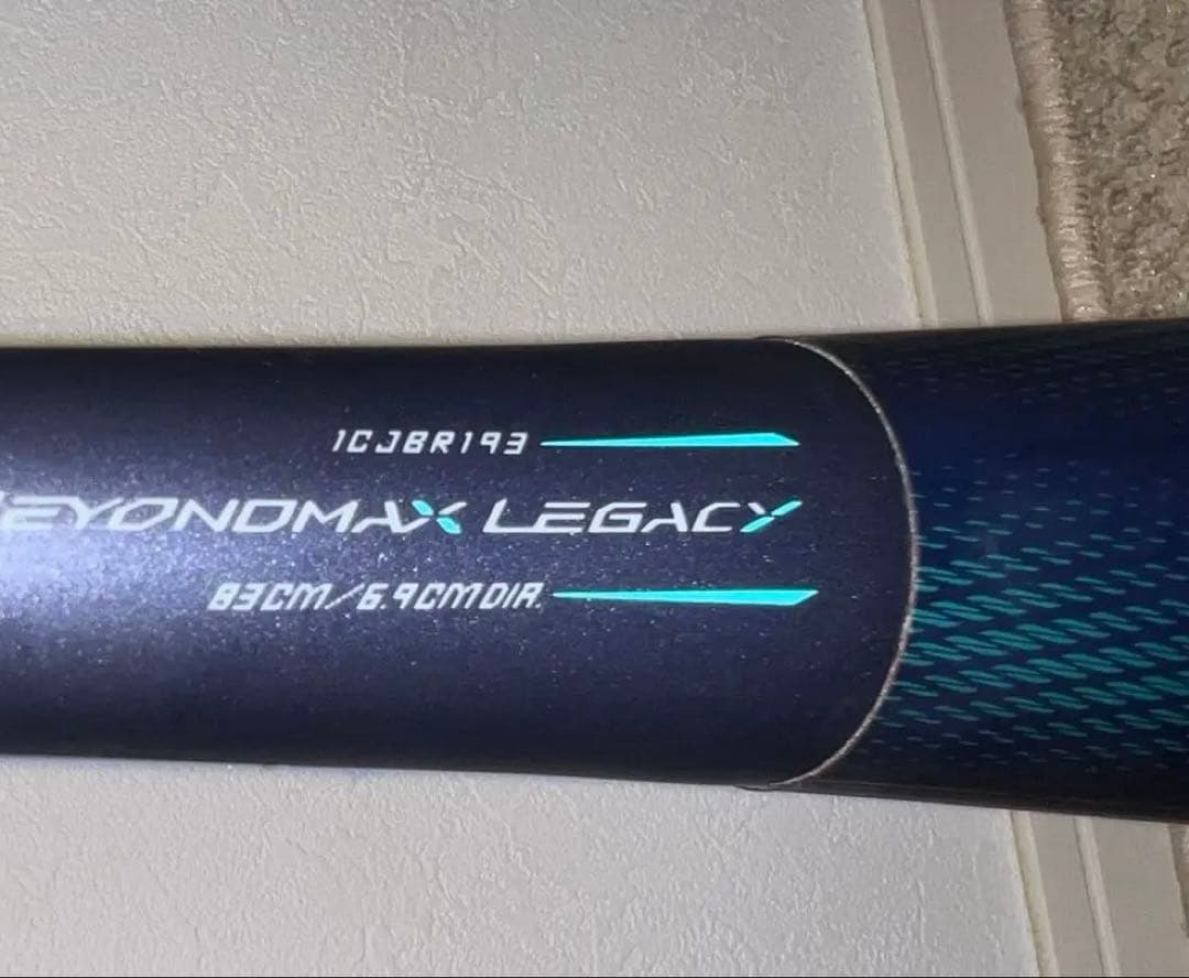 ビヨンドマックス レガシー ・ LW ・ 83cm 680g