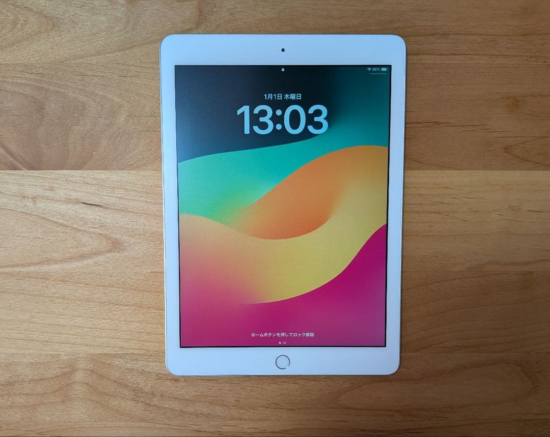 【付属品あり】iPad 第6世代 32GB シルバー