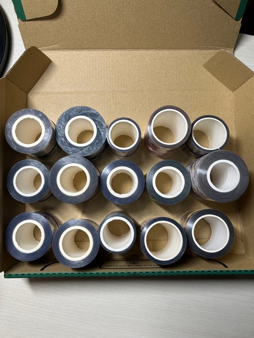 【断捨離】海外マステ 中古巻き売り15種②