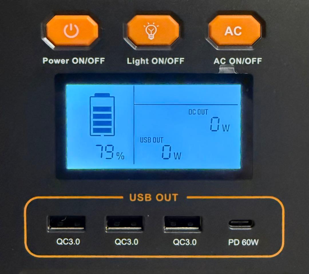 【ジャンク】　新品　GRECELL ポータブル電源 G-500