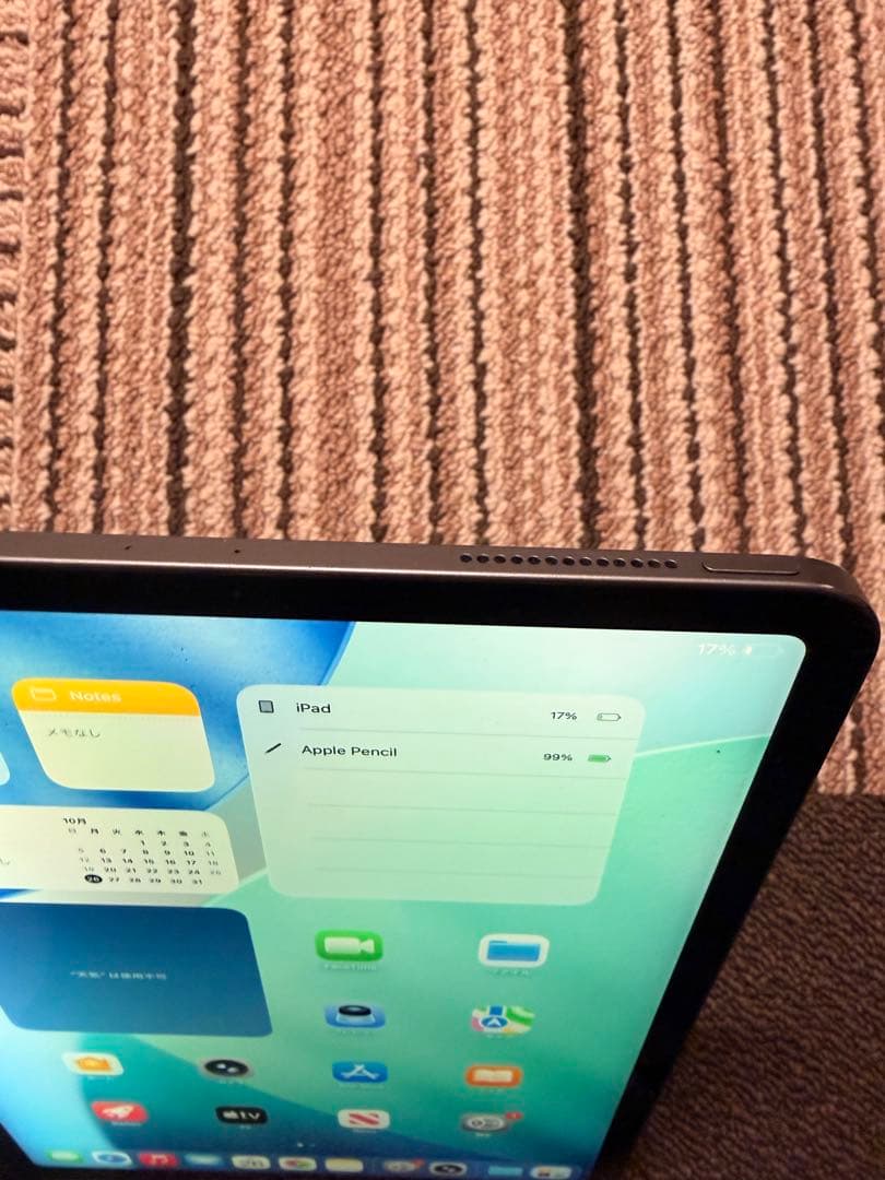 11インチiPad Pro 第一世代 + Pencil + キーボードApple