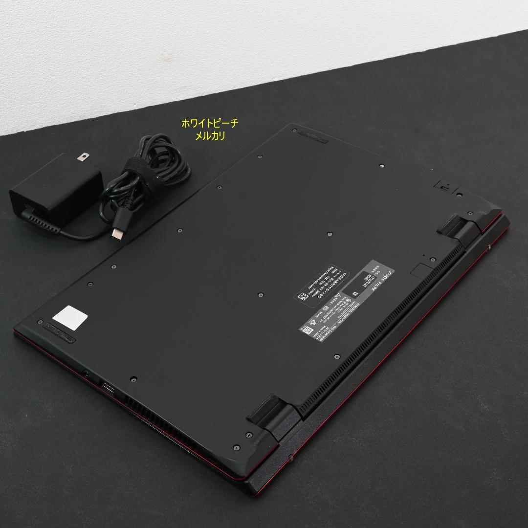 Vaio pro PK 11世代 2022 vjs144 vjpj カーボン赤