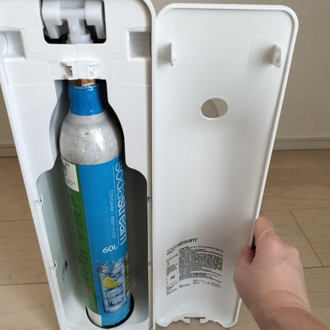 SodaStream 炭酸水メーカー ホワイトボトル 2本付き