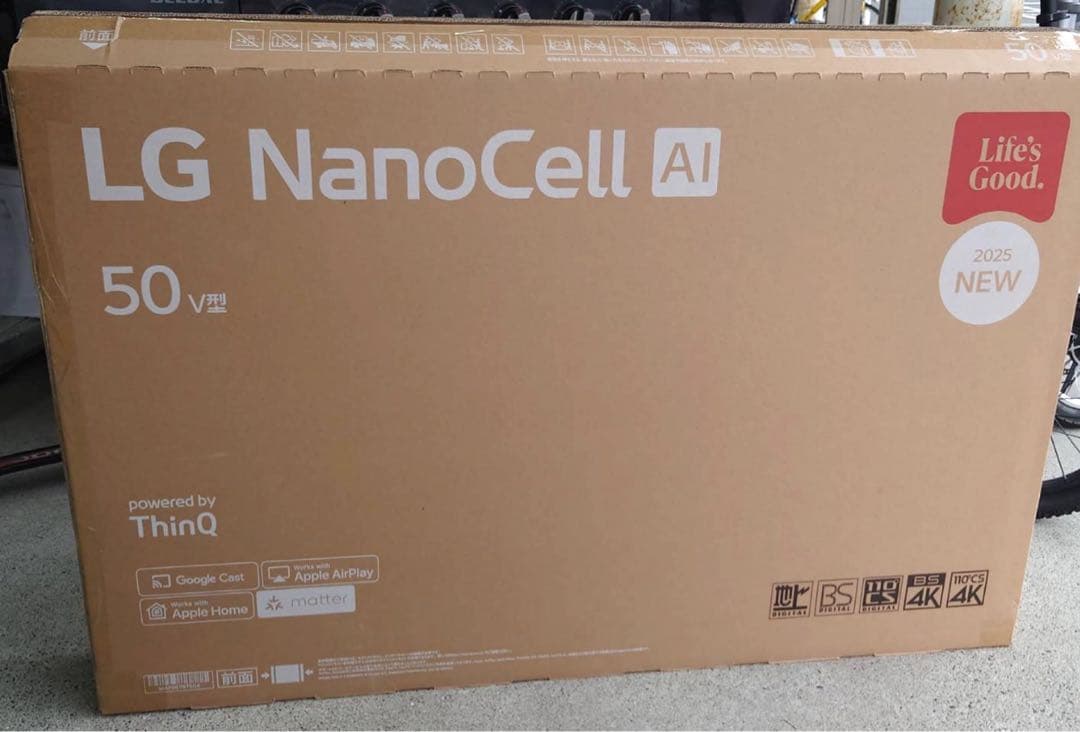 LG 50V型 4Kスマートテレビ 50NANO80AJA 2025年製
