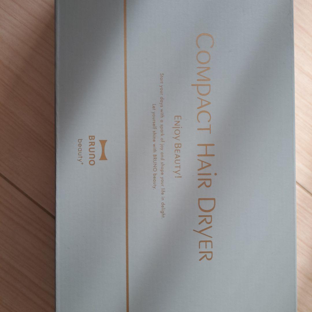 BRUNO ブルーノ ヘアドライヤー グリーン BOE146