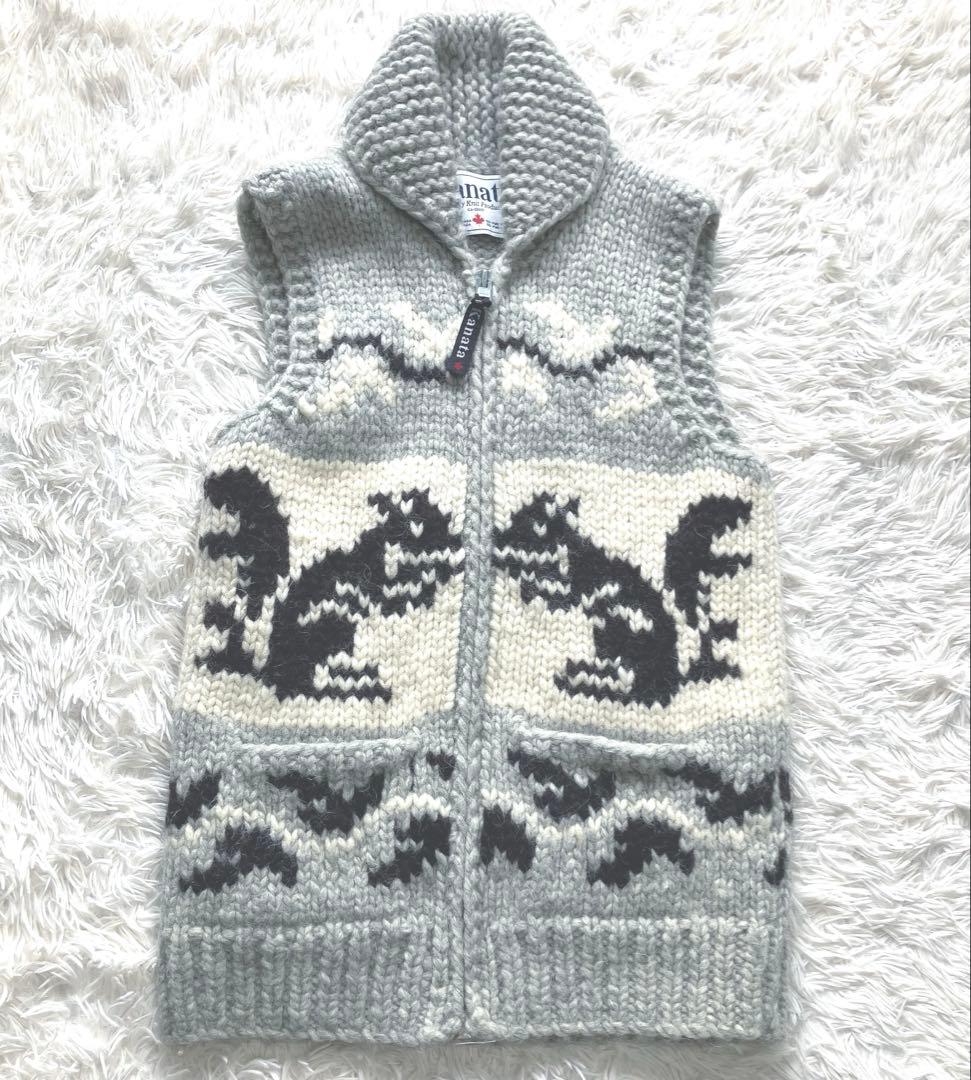 Kanata カナタ ニット ベスト カウチン ジップ リス 希少 カナダ製 S