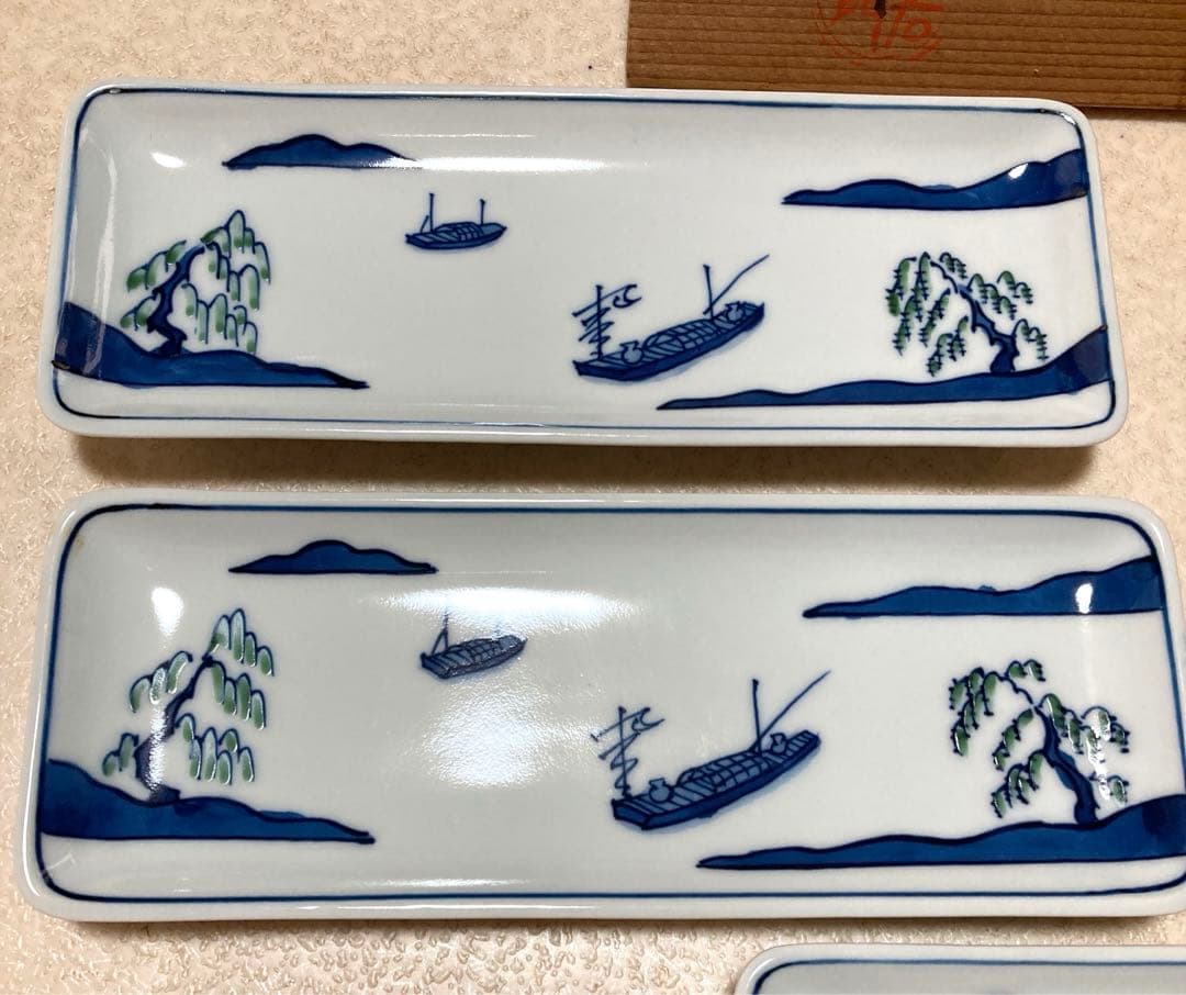 有田焼　源右衛門　付き出し　銘々皿