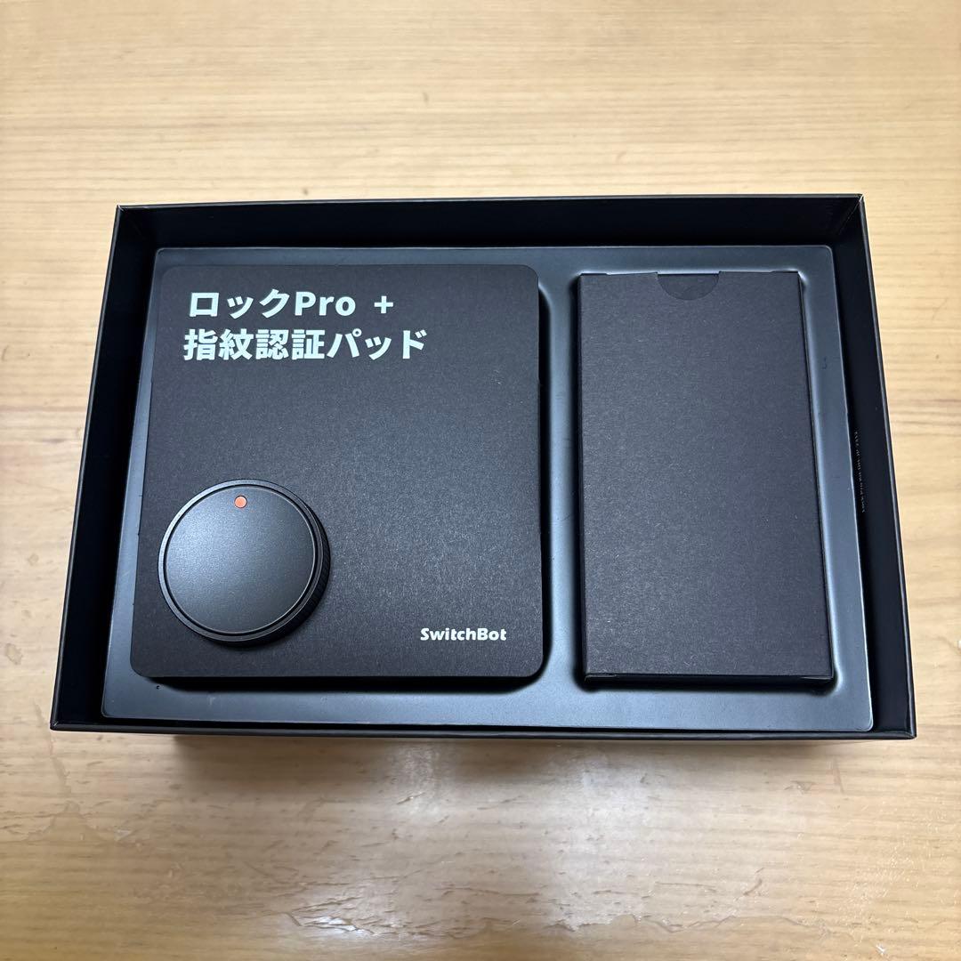 SwitchBot ロック Pro + 指紋認証パッド