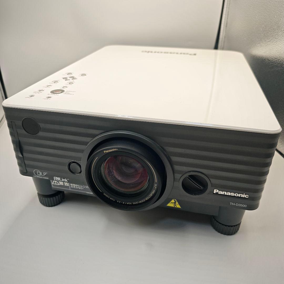 【美品】PANASONIC TH-D3500 リモコン付き 3500ルーメン