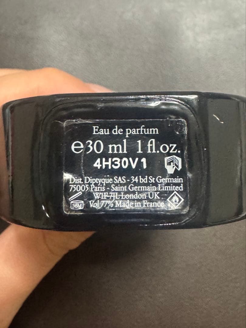 香水(ユニセックス) diptyque orpheon