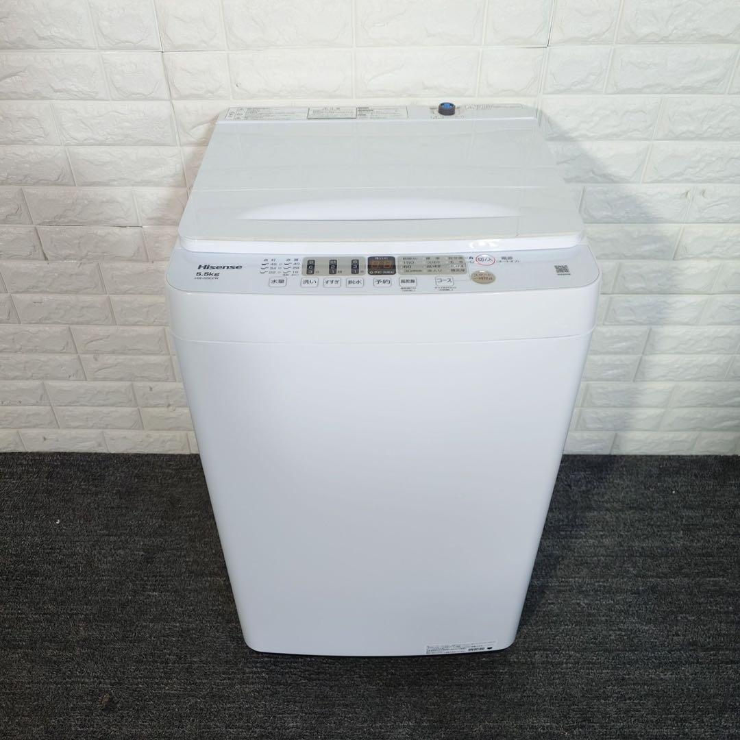 生活家電 3点セット 冷蔵庫 洗濯機 電子レンジ 1人暮し 家電 L025