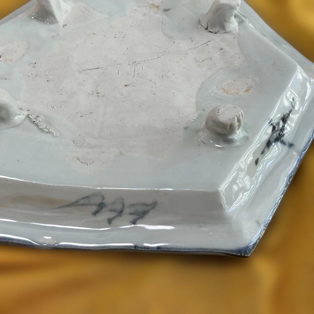 坪島土平　染付童牛絵六角鉢　廣永窯　美品　35cm