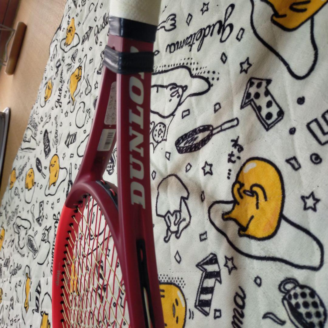 ダンロップ　CX400 G2