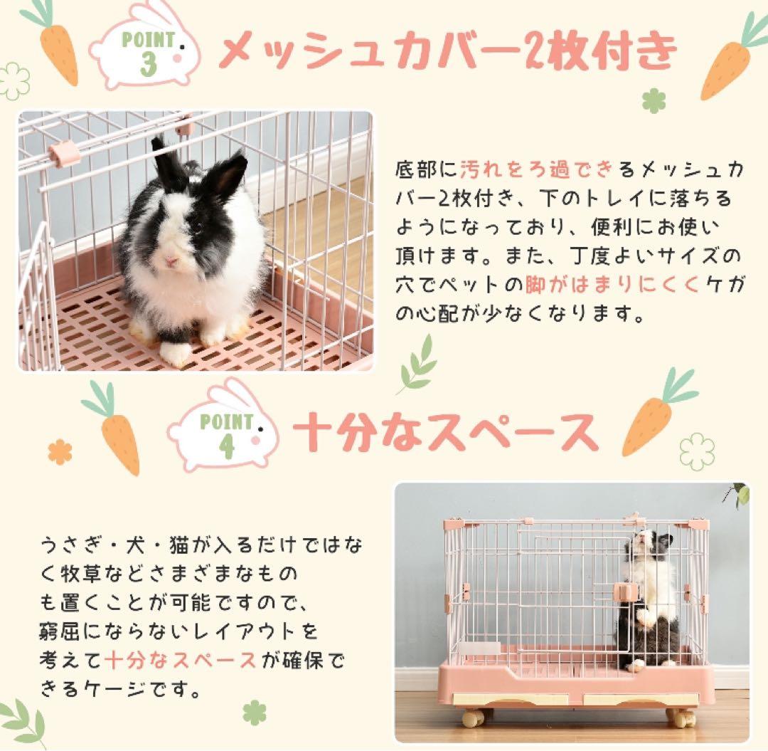 うさぎケージ　ウサギケージ　小動物　ペット用品　グレー　ペットケージ