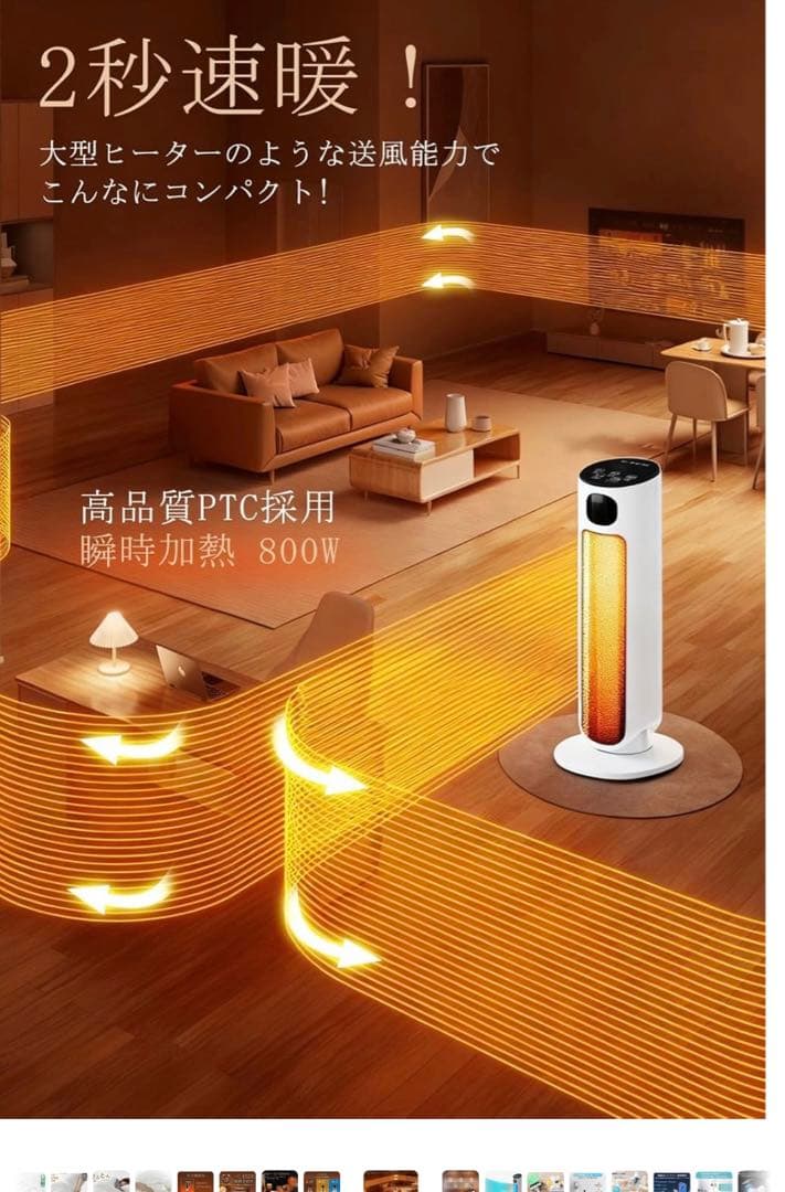 ソファベッド 3人掛 2人掛けa ソファー2色リクライニング テーブル付きソ