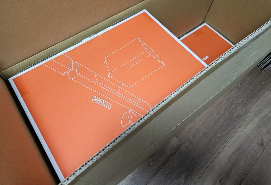 【新品、未開封】JBL BAR1000　サラウンドスピーカー