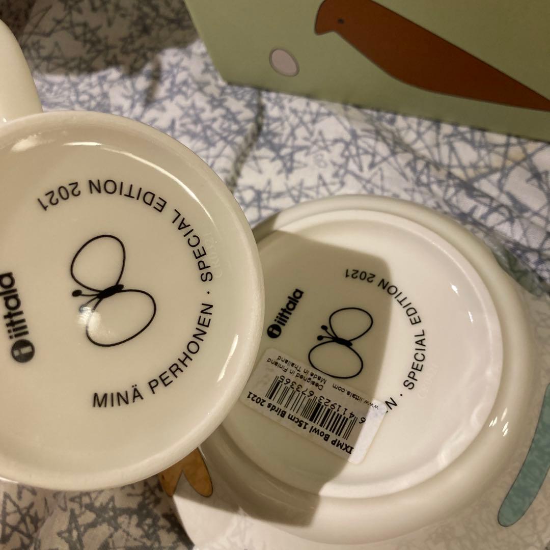 レアカラー　ミナペルホネン　イッタラ　コラボ　2021 バード　