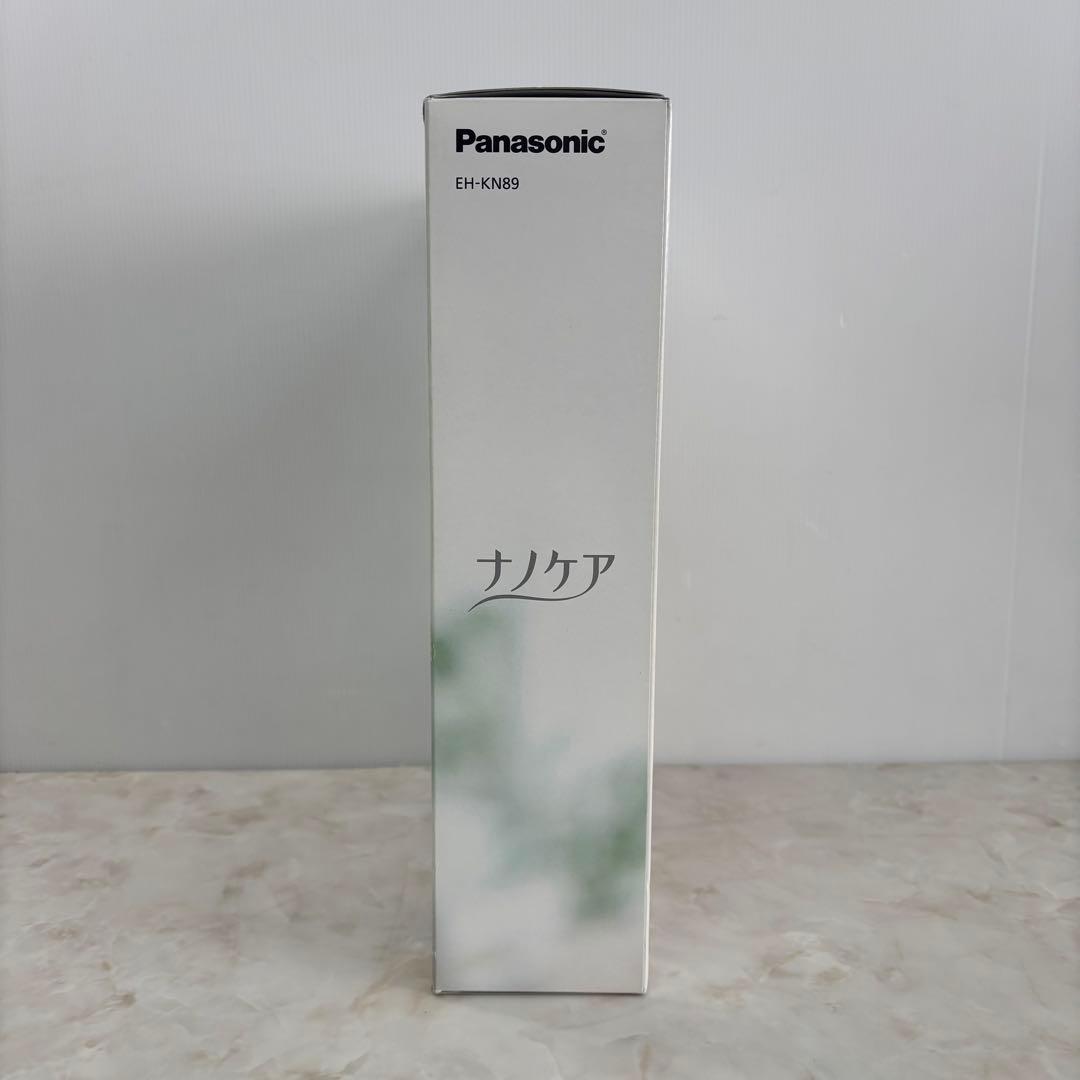 パナソニック くるくるドライヤー ナノケア EH-KN89-PN